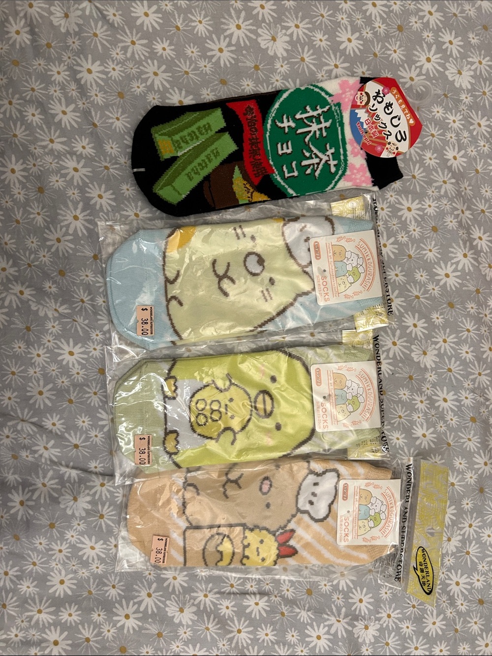 Cute Character Ankle Socks Pack - Pastel Yellow, Green, Blue, Beige